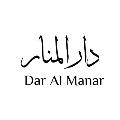 Dar Al Manar
